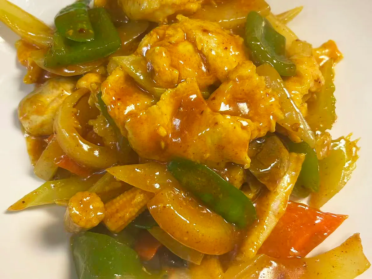 Curry Chicken with Onions at Orient House Express，a Chinese Restaurant in Boca Raton