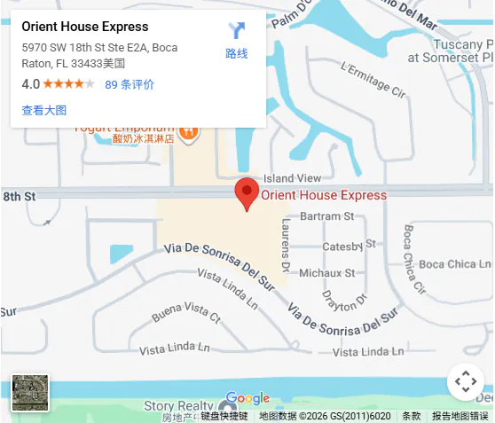 Location, 5970 SW 18th St Ste E2A, Boca Raton, FL 33433